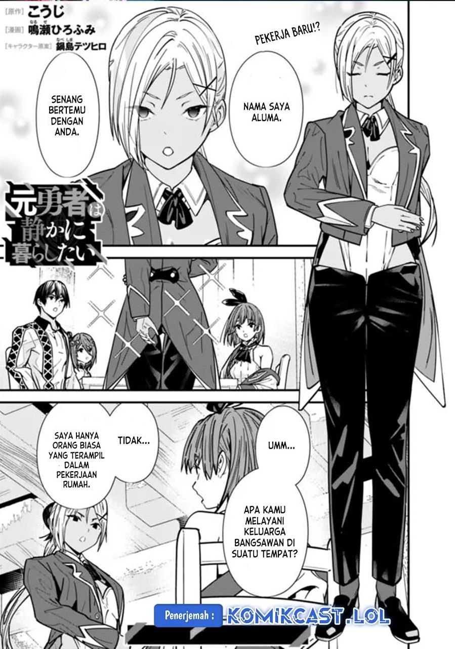 Moto Yuusha Wa Shizuka Ni Kurashitai Chapter 30