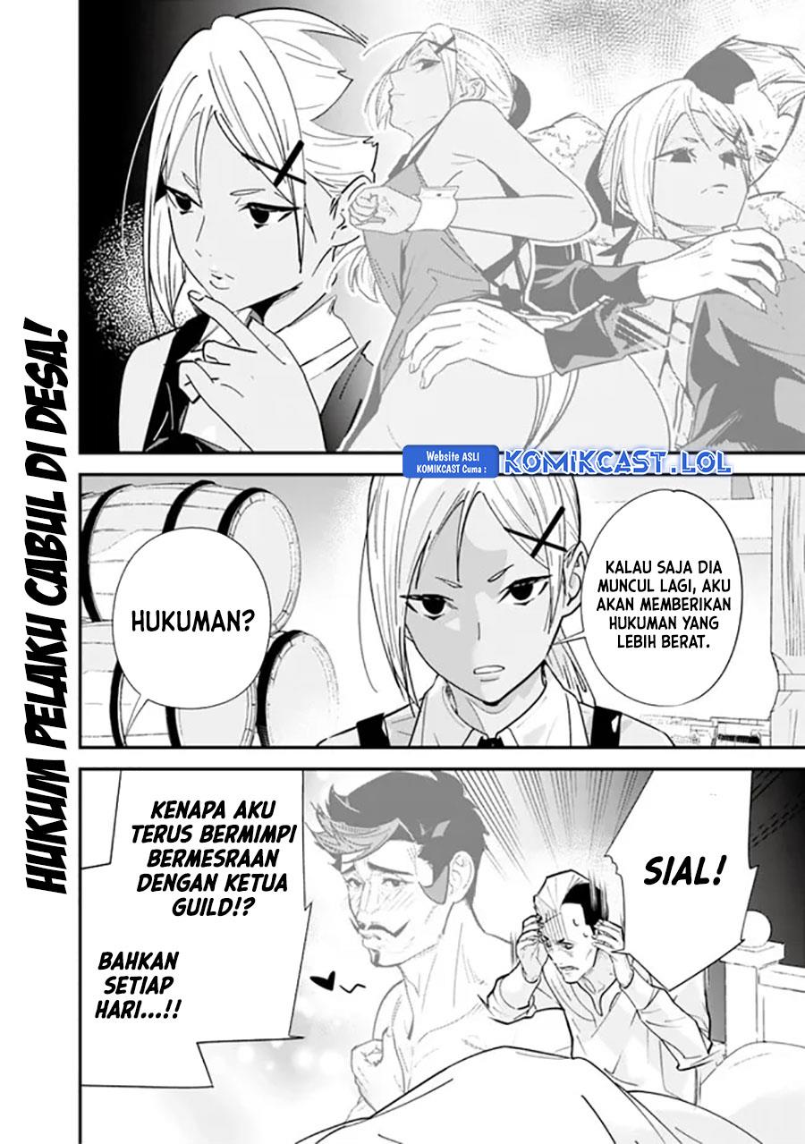 Moto Yuusha Wa Shizuka Ni Kurashitai Chapter 34.5