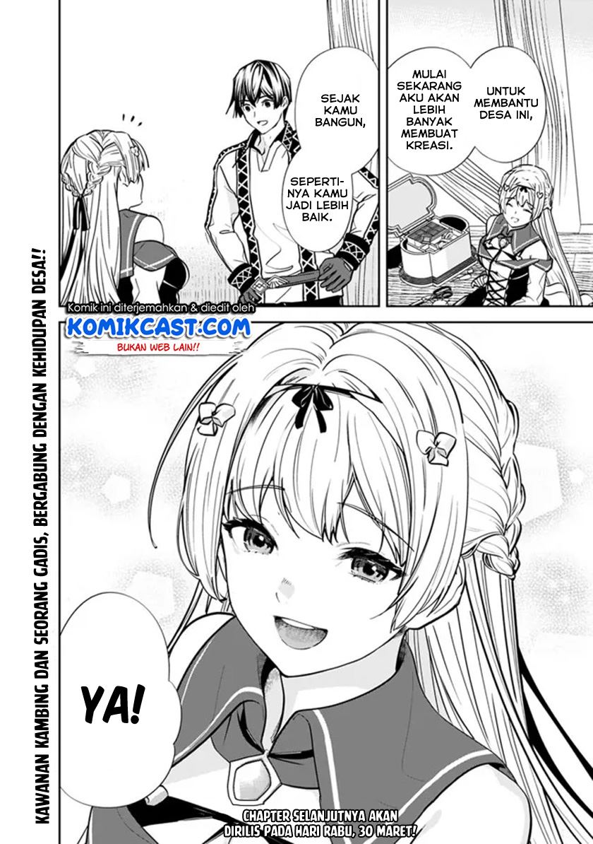 Moto Yuusha Wa Shizuka Ni Kurashitai Chapter 4