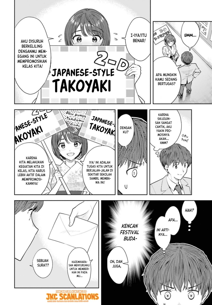 Inkya Datta Ore no Seishun Revenge – Tenshi sugiru Ano Ko wa Ayumu Re Life Chapter 11