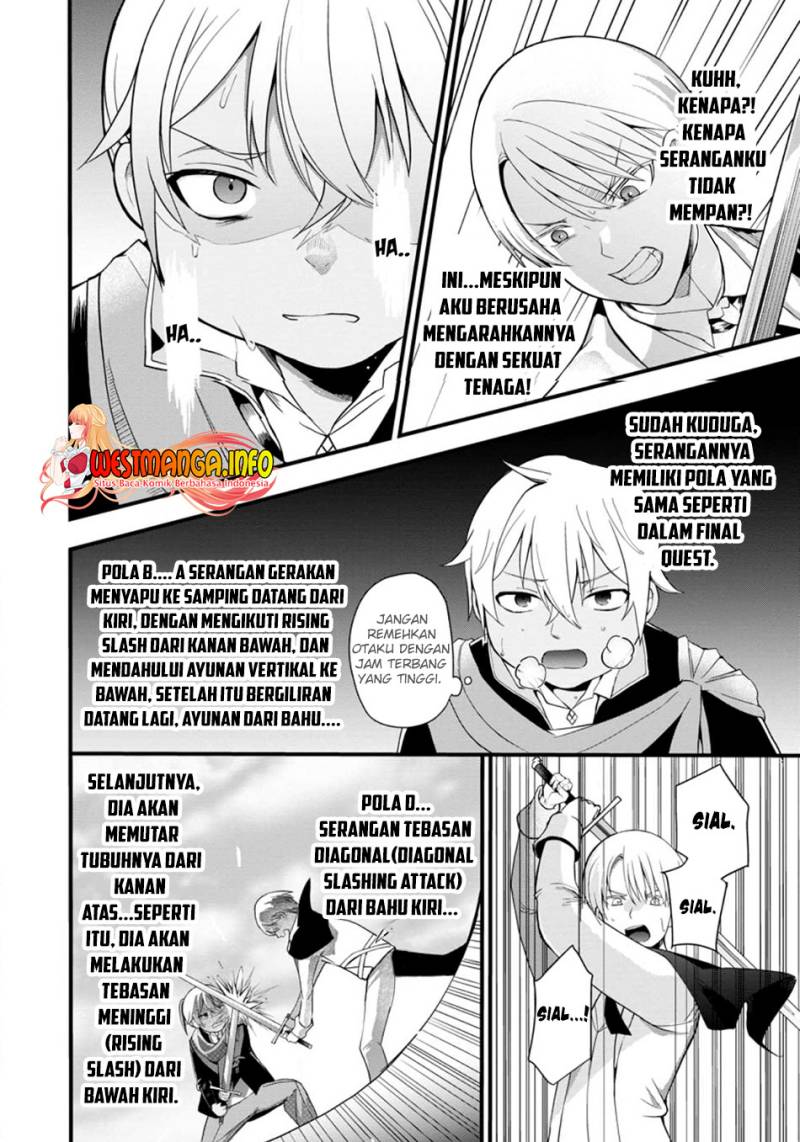 Kurobuta Ouji wa Zense wo Omoi da shite Kaishin suru Chapter 2