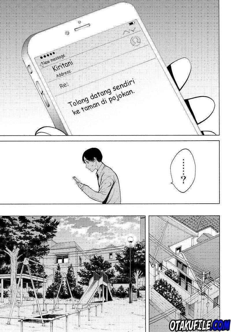 Konya wa Tsuki ga Kirei Desu ga, Toriaezu Shine Chapter 13