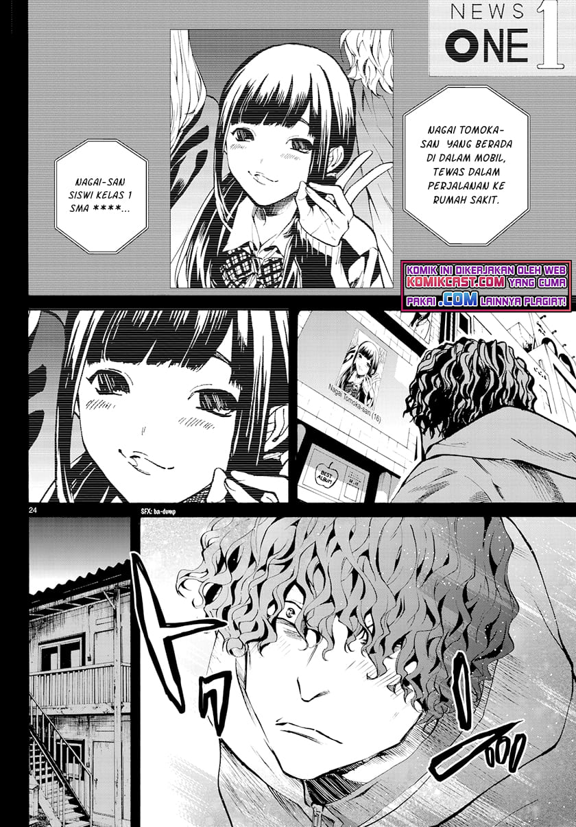 Konya wa Tsuki ga Kirei Desu ga, Toriaezu Shine Chapter 27