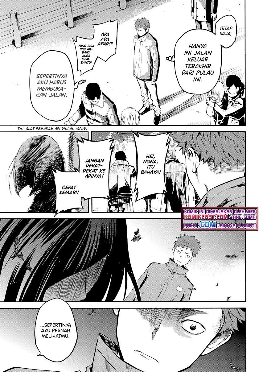 Konya wa Tsuki ga Kirei Desu ga, Toriaezu Shine Chapter 27