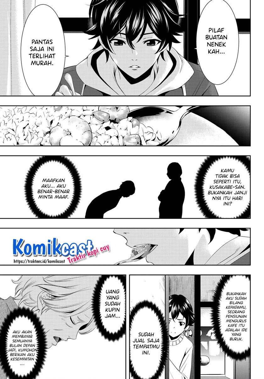 Megami no Kafeterasu Chapter 1.2