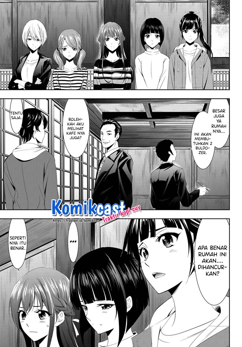 Megami no Kafeterasu Chapter 1.2