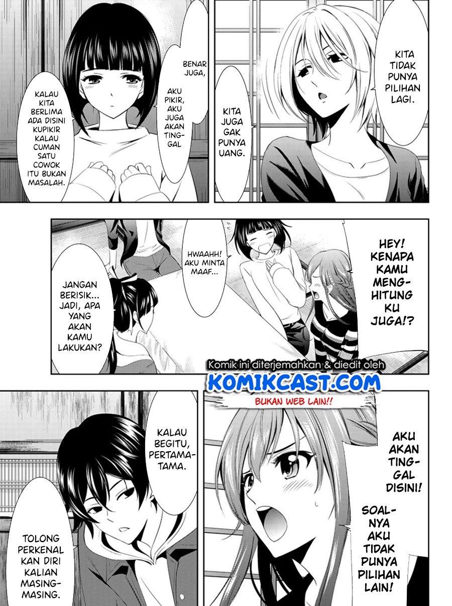 Megami no Kafeterasu Chapter 1.2