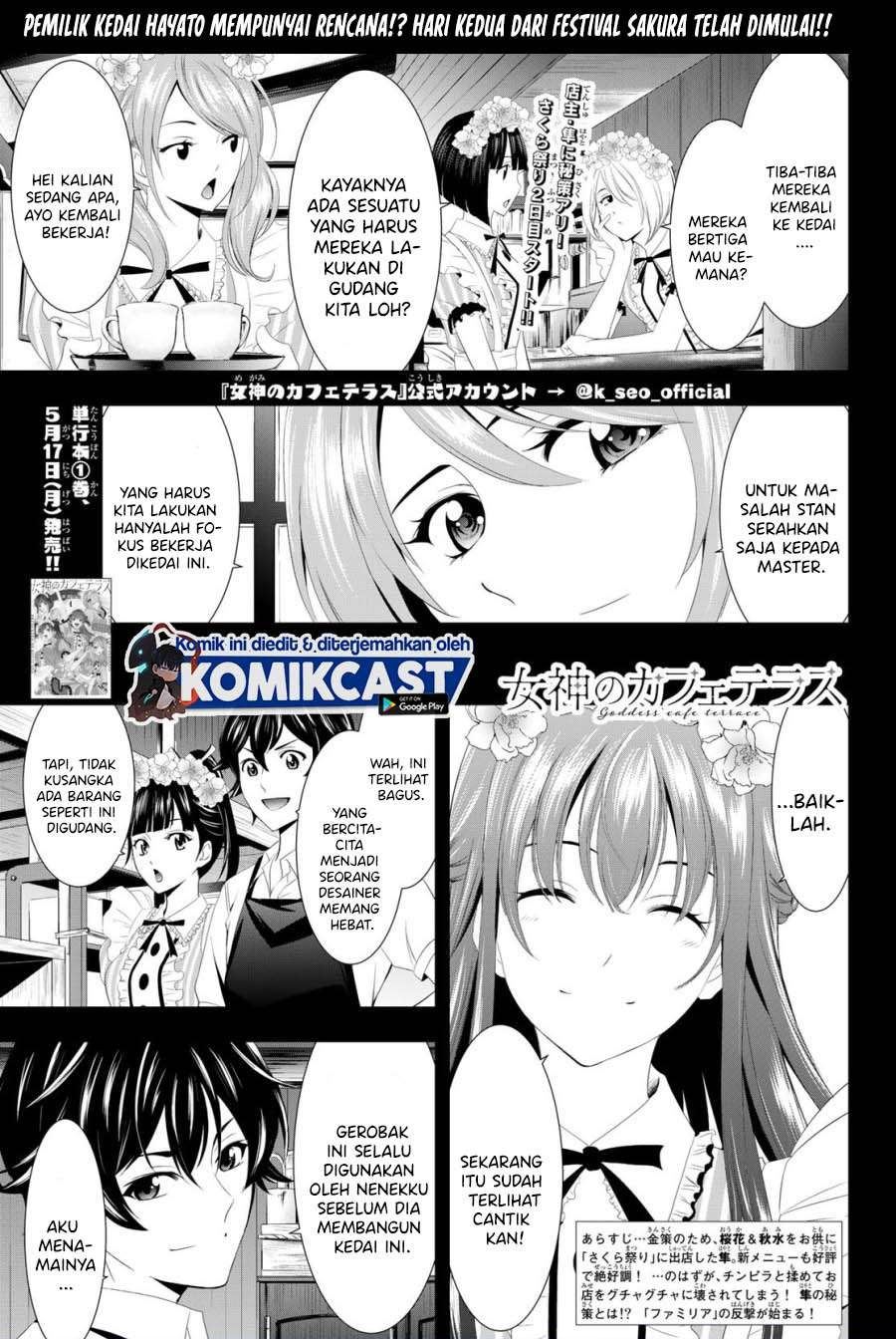 Megami no Kafeterasu Chapter 11