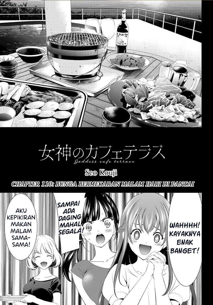 Megami no Kafeterasu Chapter 110