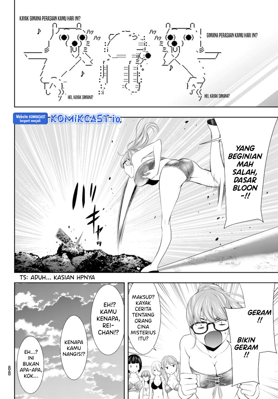 Megami no Kafeterasu Chapter 115