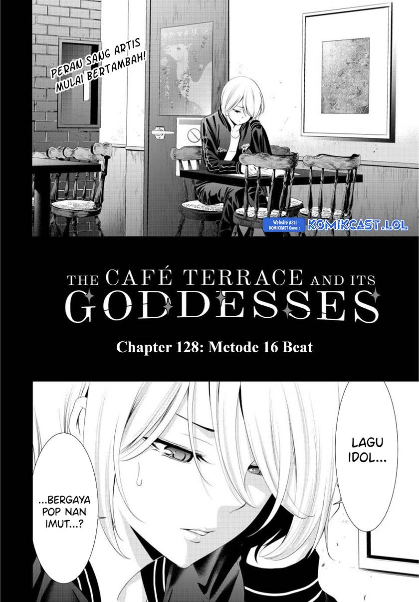 Megami no Kafeterasu Chapter 128