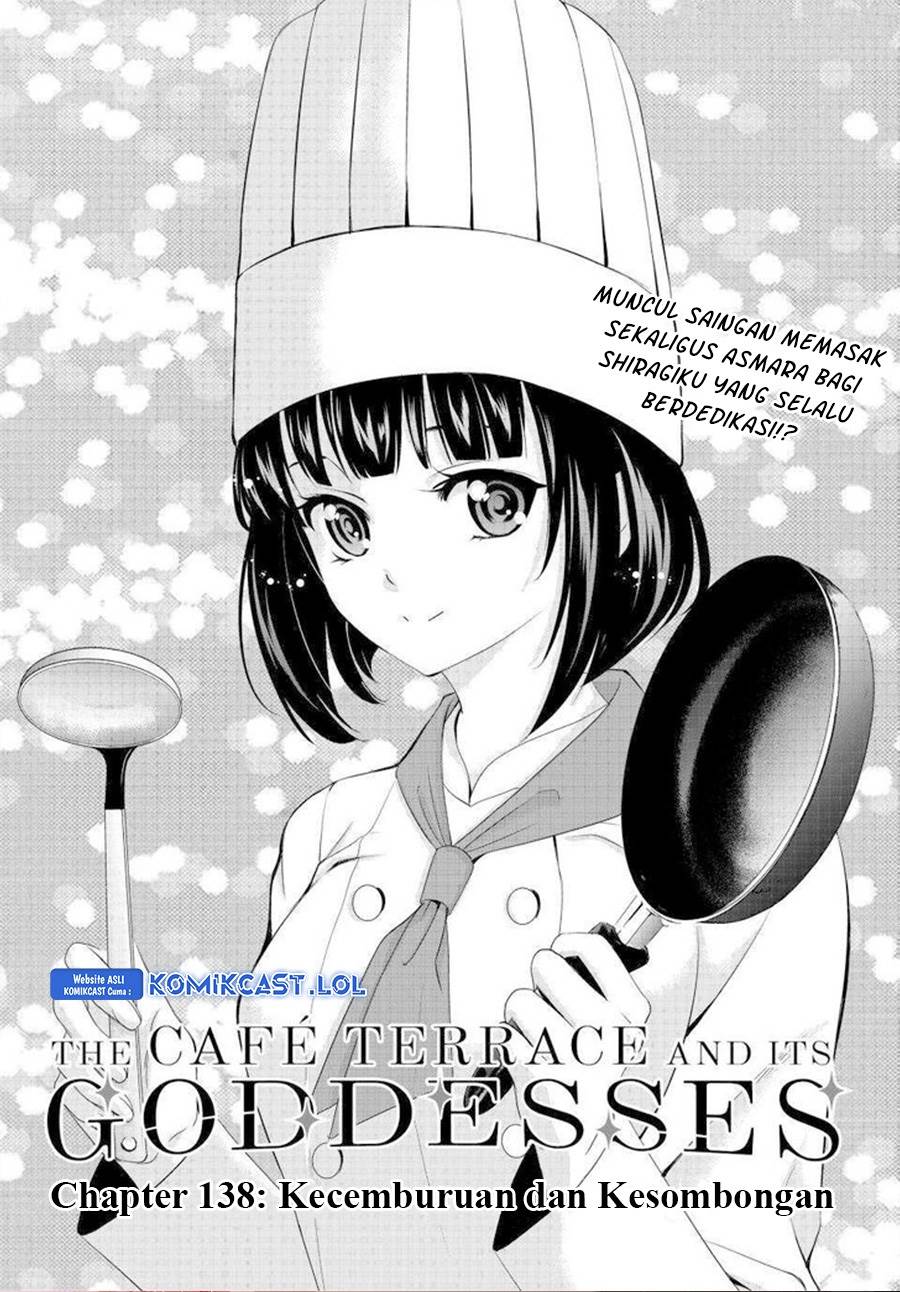 Megami no Kafeterasu Chapter 138