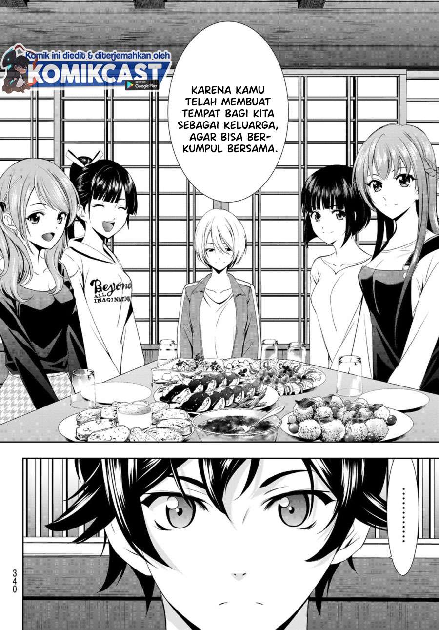 Megami no Kafeterasu Chapter 14