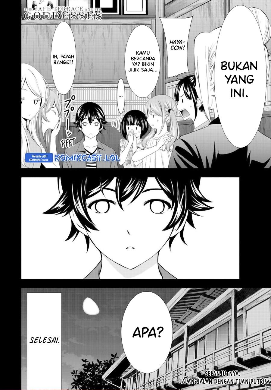 Megami no Kafeterasu Chapter 141