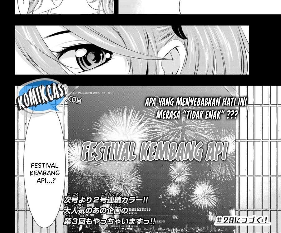 Megami no Kafeterasu Chapter 28