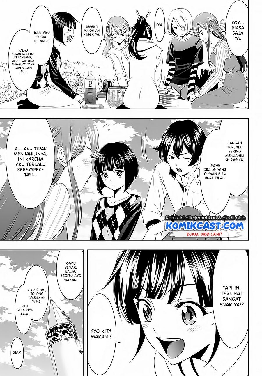 Megami no Kafeterasu Chapter 43