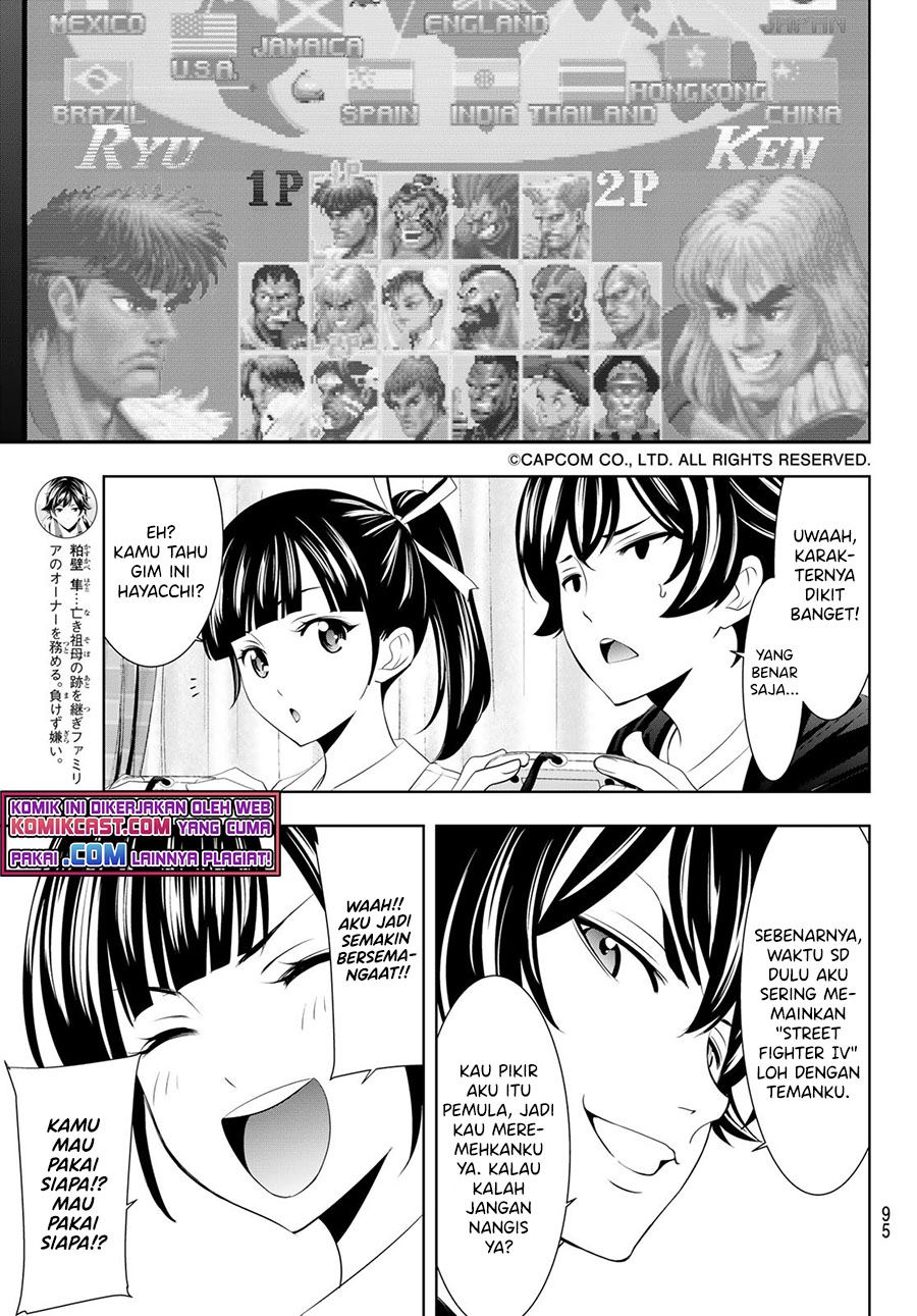 Megami no Kafeterasu Chapter 47