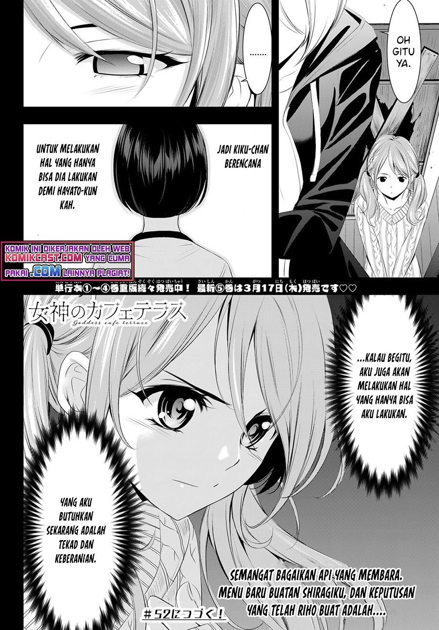 Megami no Kafeterasu Chapter 51