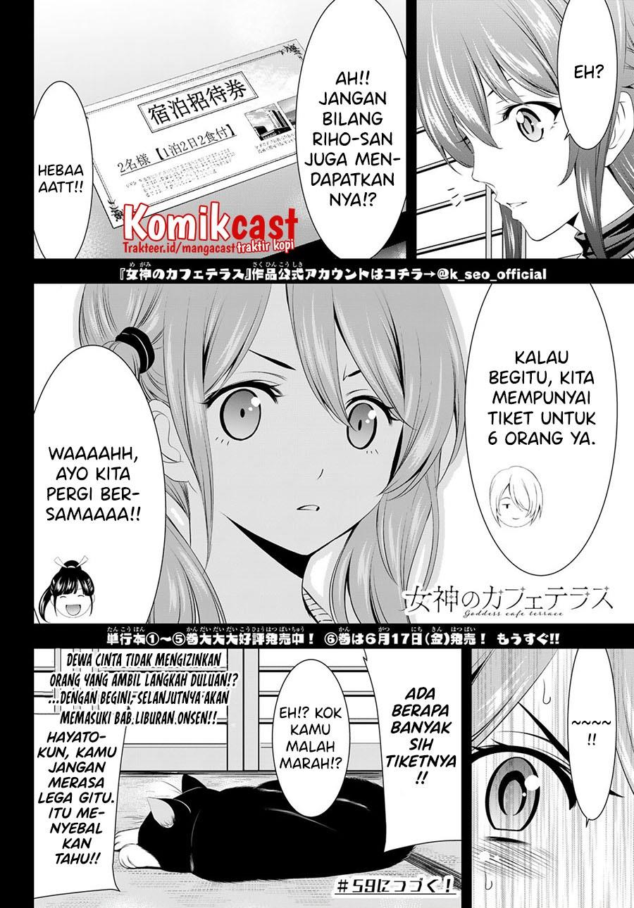 Megami no Kafeterasu Chapter 58