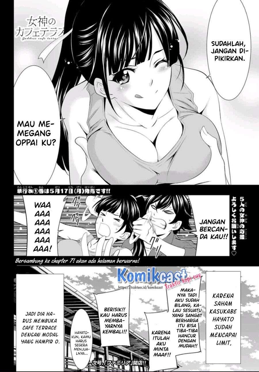 Megami no Kafeterasu Chapter 6