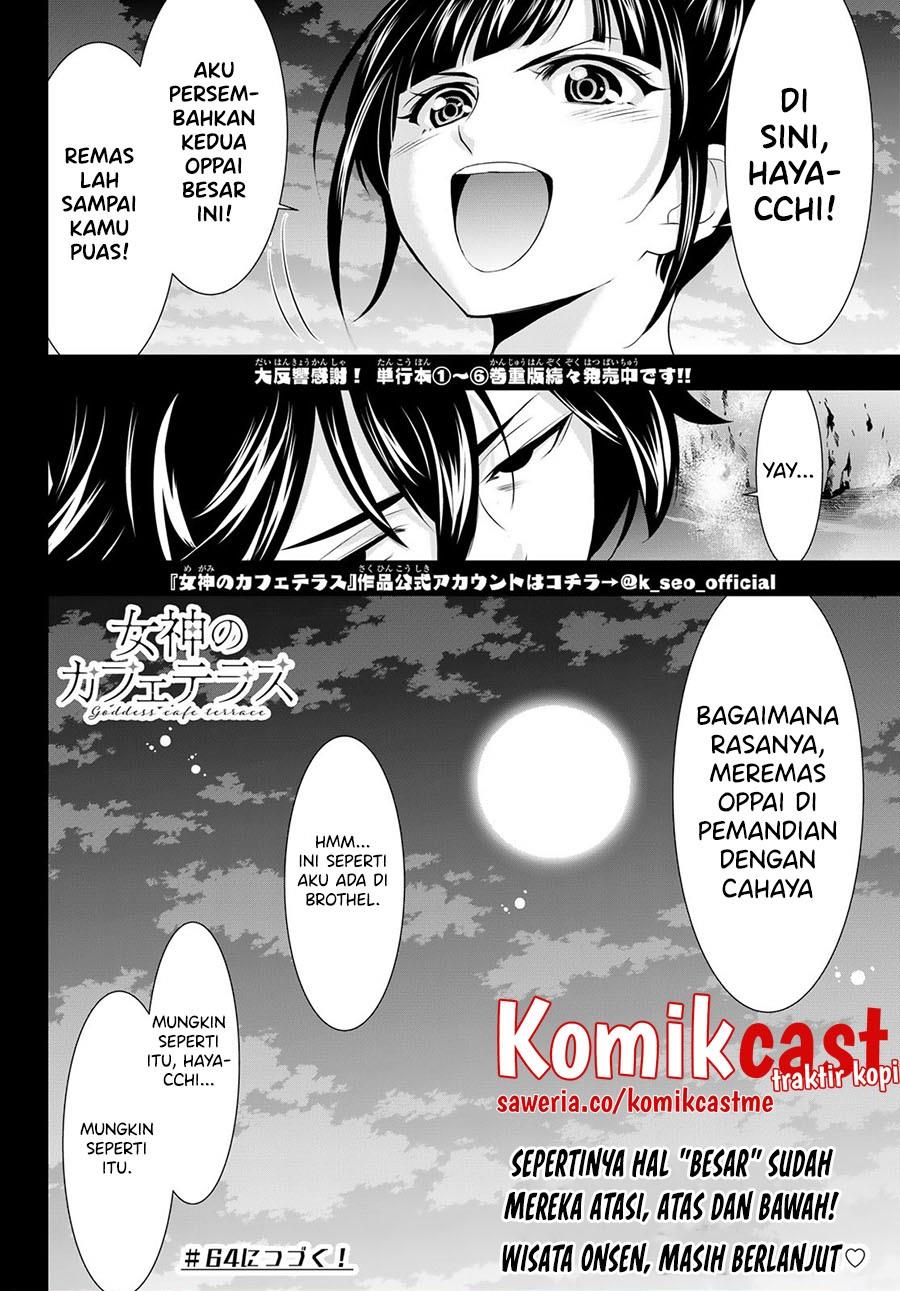 Megami no Kafeterasu Chapter 63