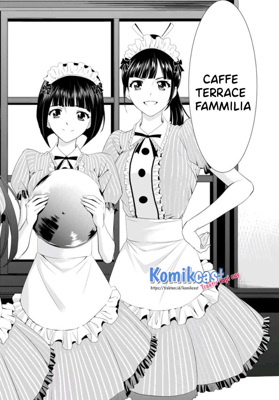 Megami no Kafeterasu Chapter 7