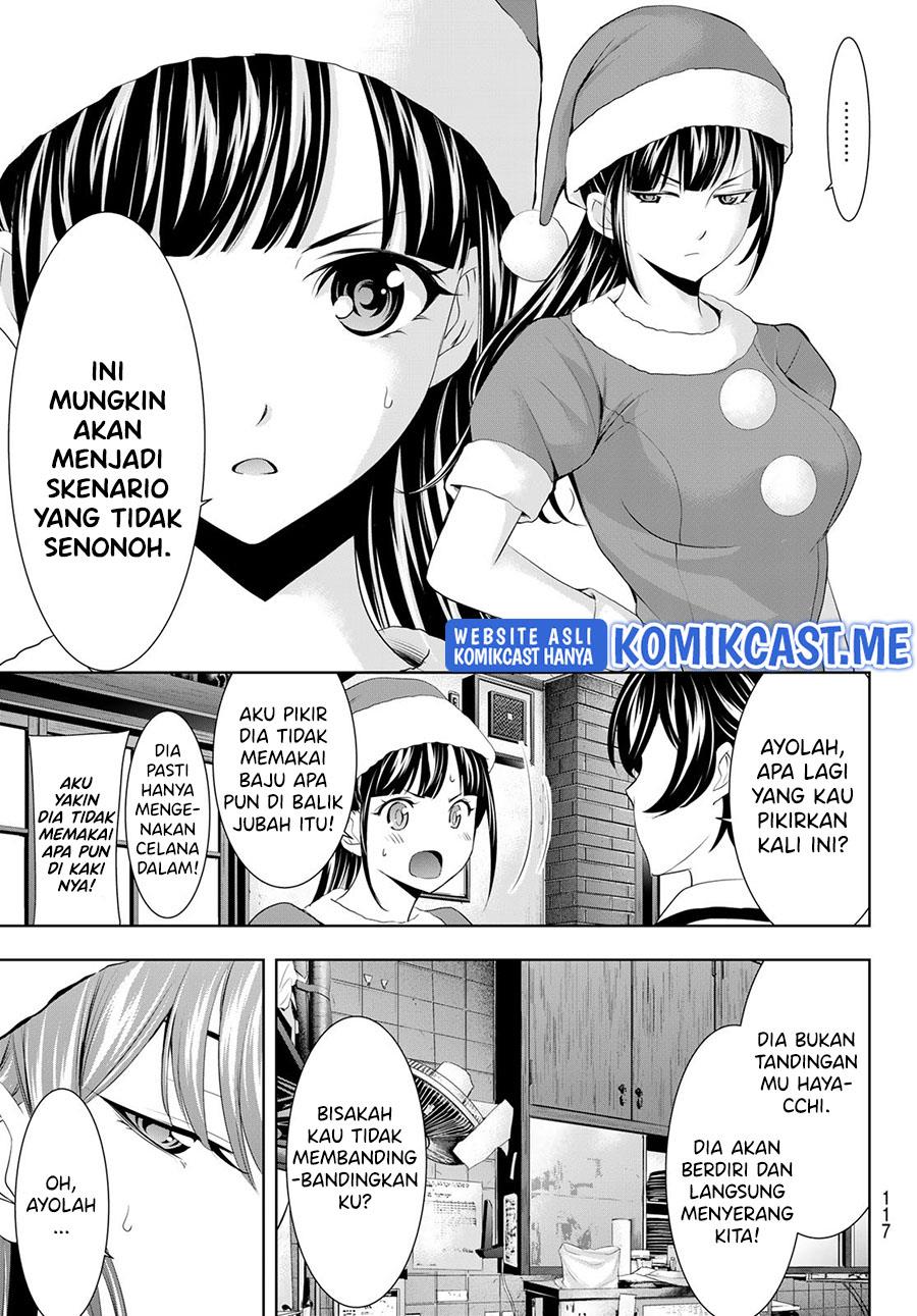 Megami no Kafeterasu Chapter 70