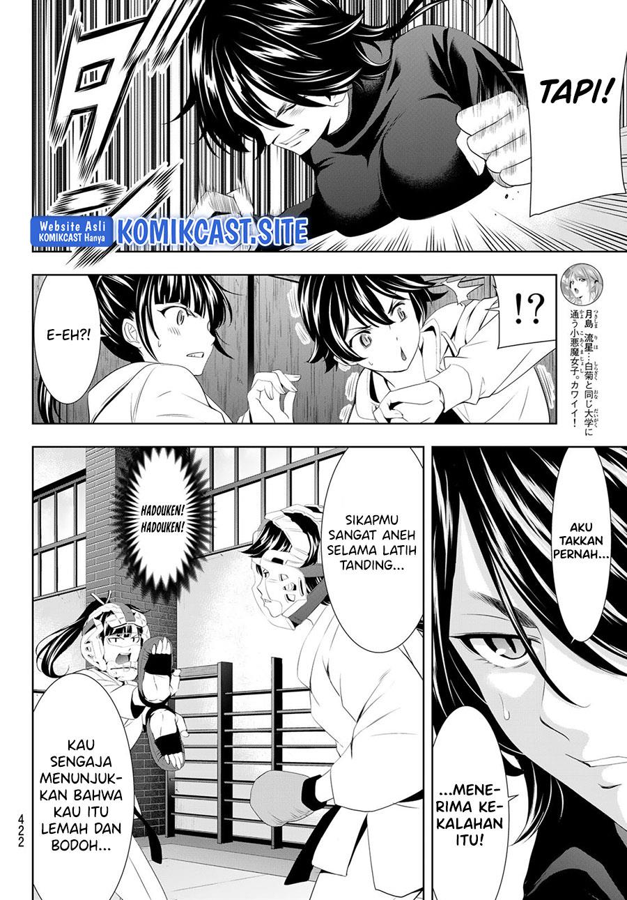 Megami no Kafeterasu Chapter 86