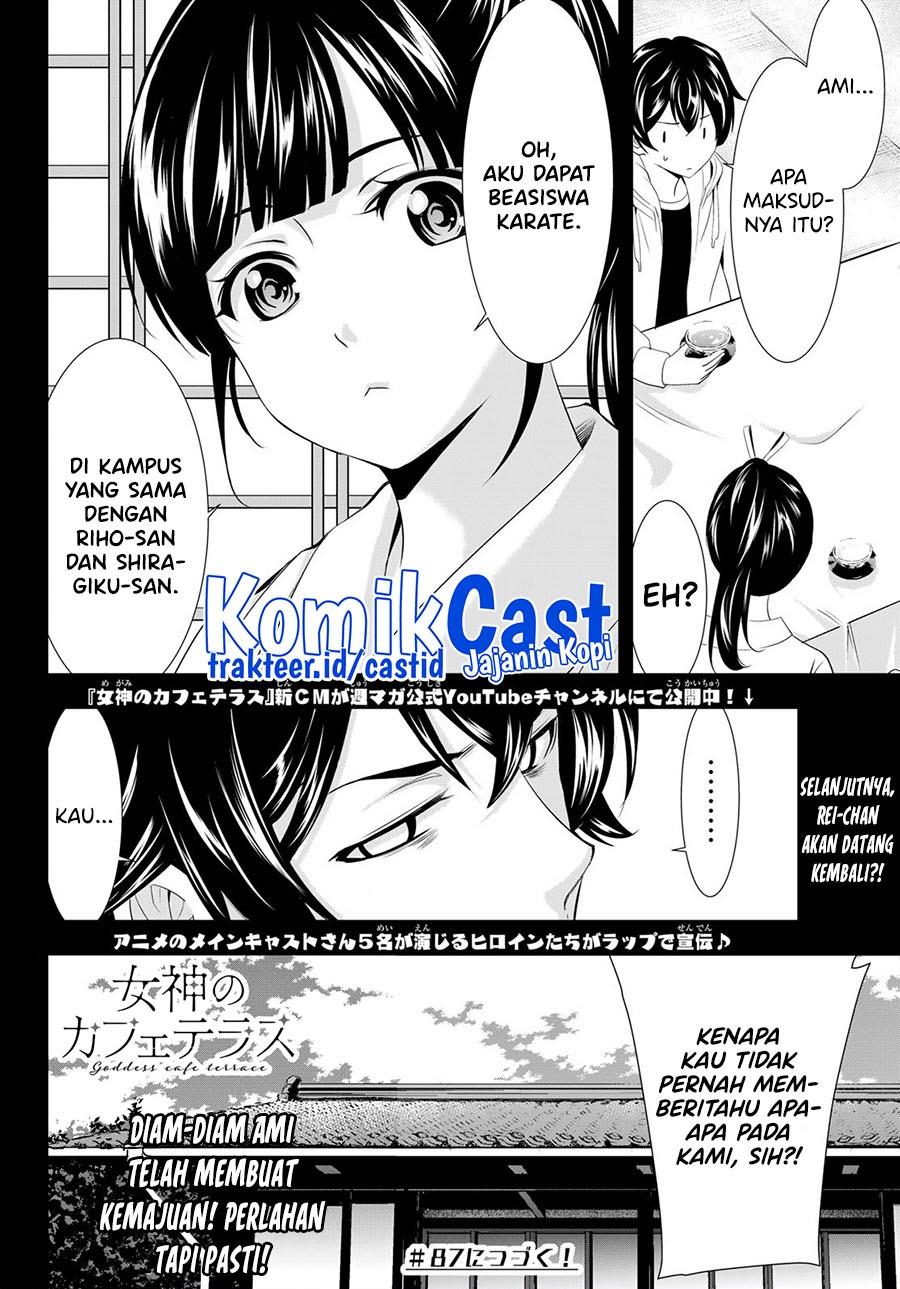 Megami no Kafeterasu Chapter 86