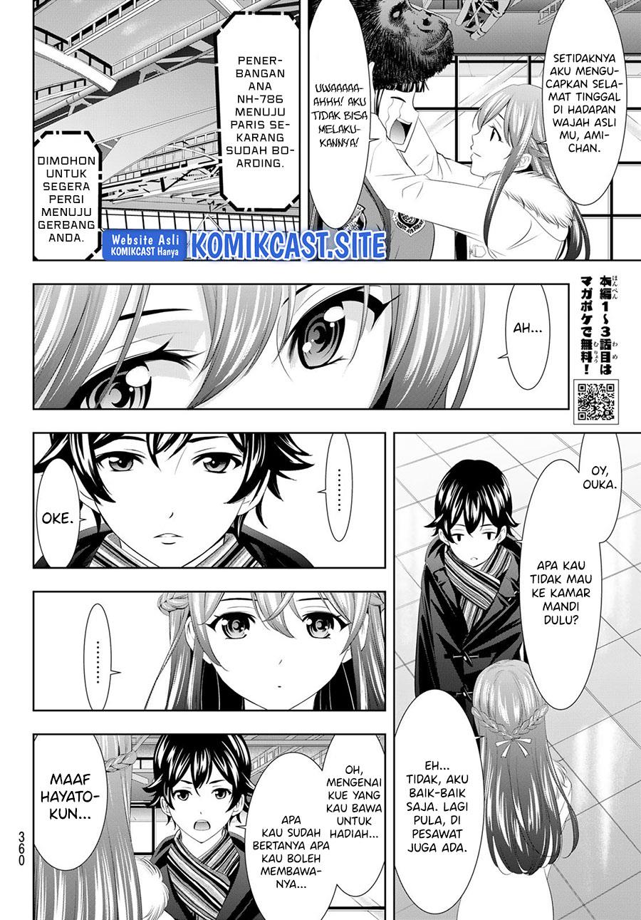 Megami no Kafeterasu Chapter 89