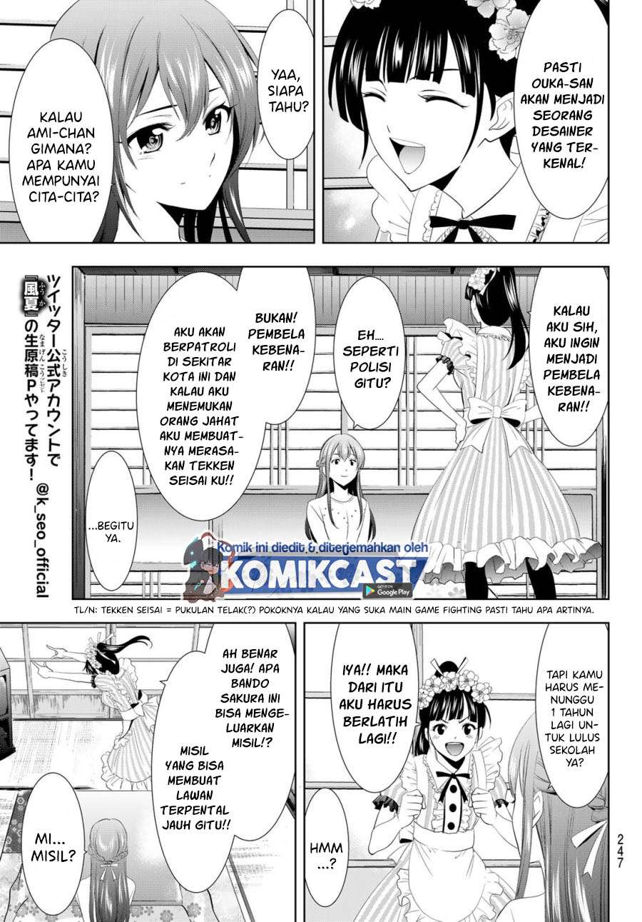 Megami no Kafeterasu Chapter 9