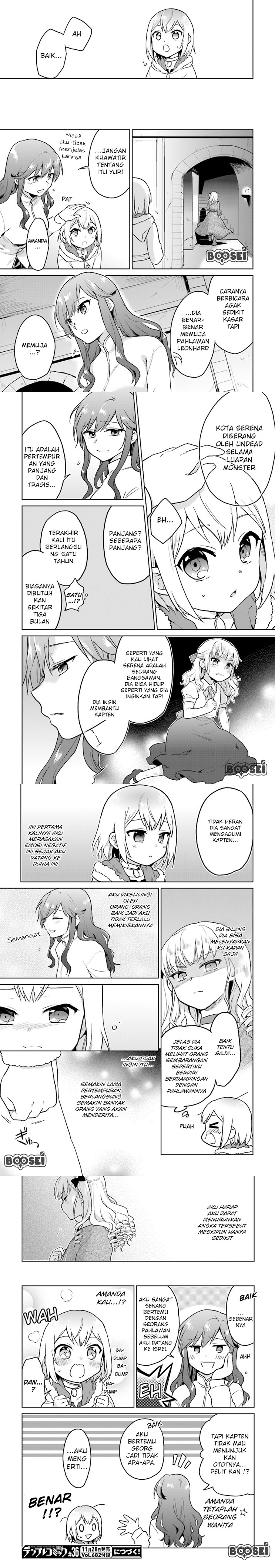 The Small Sage Will Try Her Best In the Different World from Lv. 1! Chapter 9