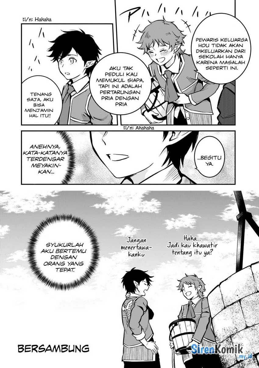 Horobi no Kuni no Seifukusha – Maou wa Sekai wo Seifuku suru you desu Chapter 14