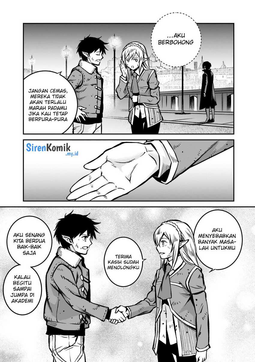 Horobi no Kuni no Seifukusha – Maou wa Sekai wo Seifuku suru you desu Chapter 17