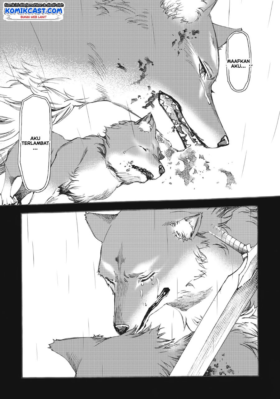 Heart-Warming Meals with Mother Fenrir Chapter 11