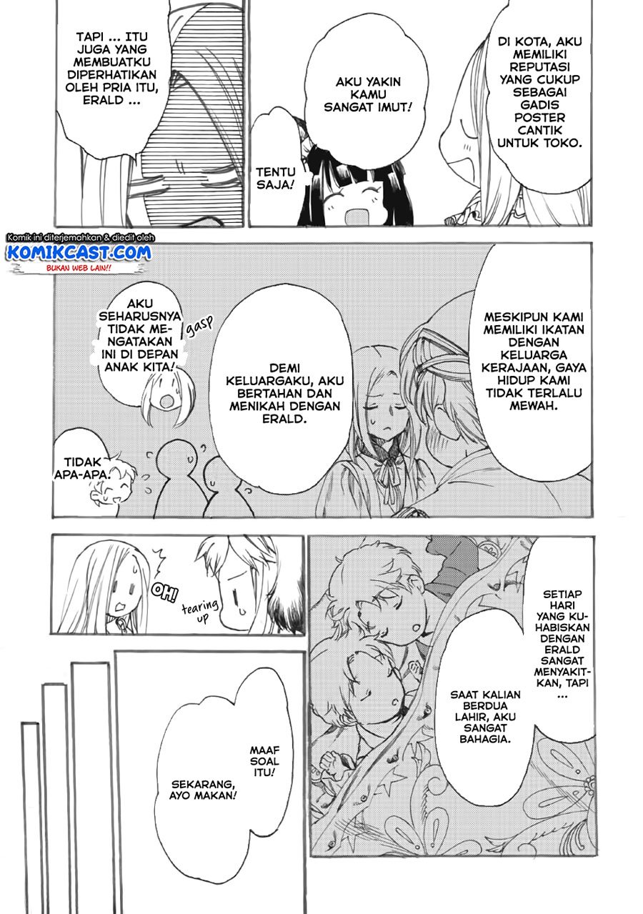 Heart-Warming Meals with Mother Fenrir Chapter 11