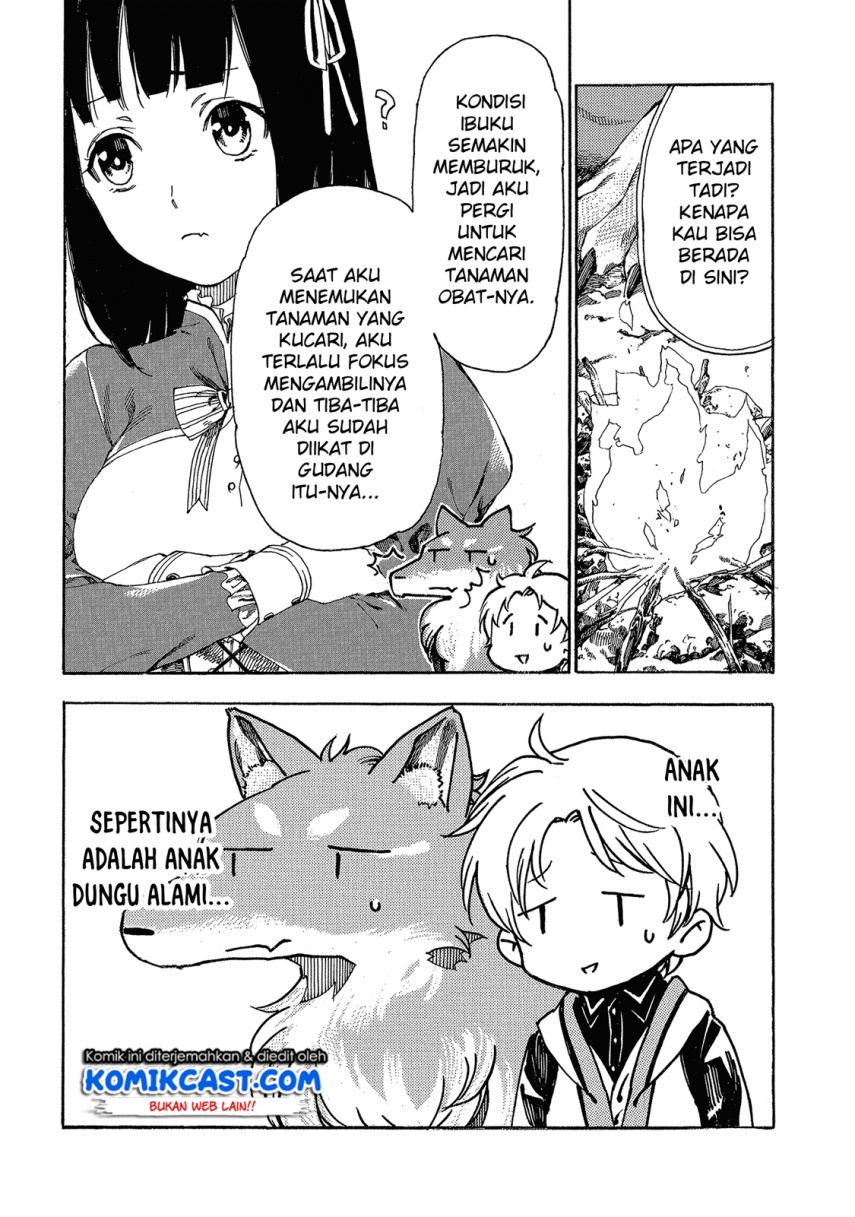Heart-Warming Meals with Mother Fenrir Chapter 2