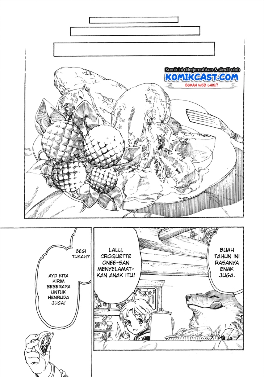 Heart-Warming Meals with Mother Fenrir Chapter 3