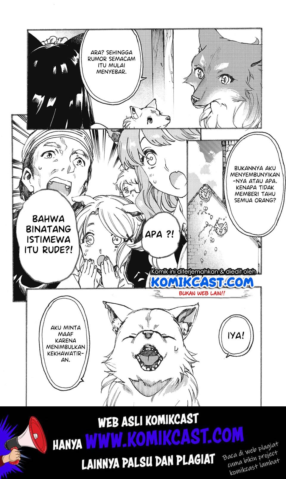 Heart-Warming Meals with Mother Fenrir Chapter 5
