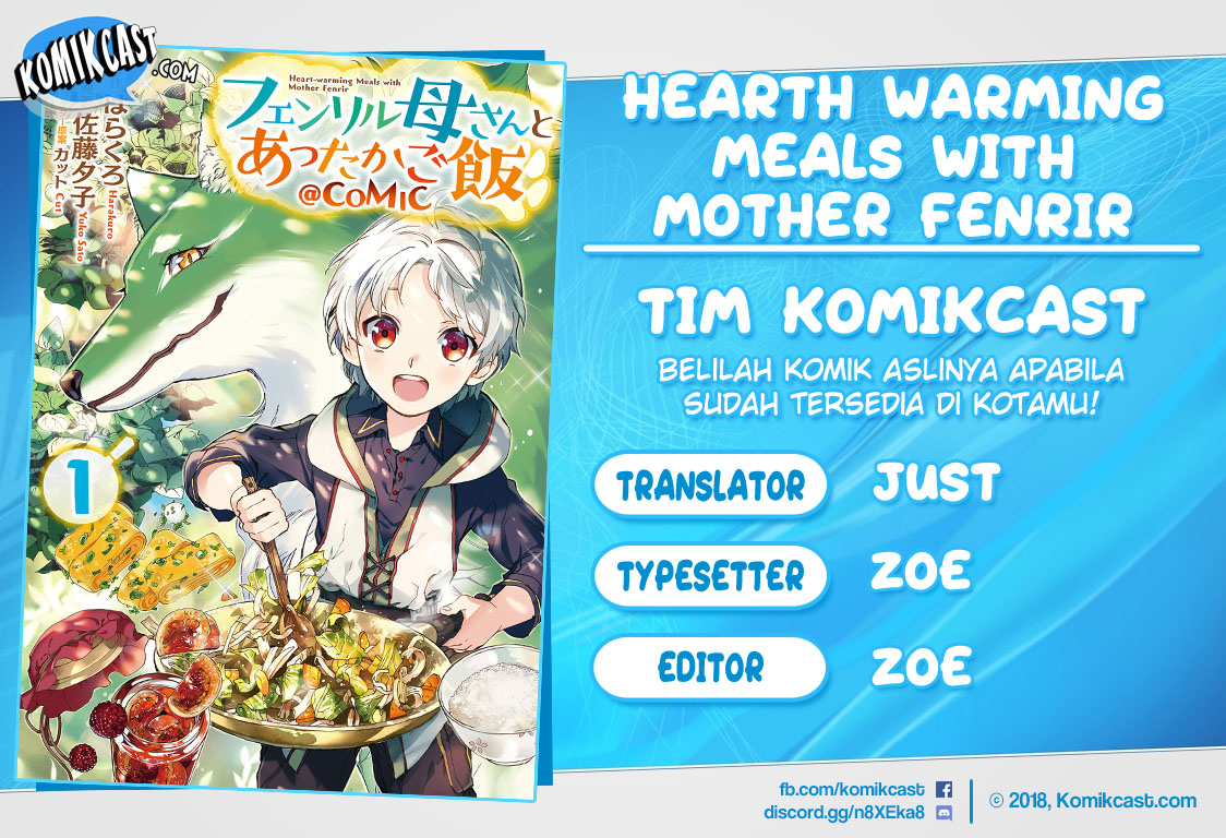 Heart-Warming Meals with Mother Fenrir Chapter 8.1