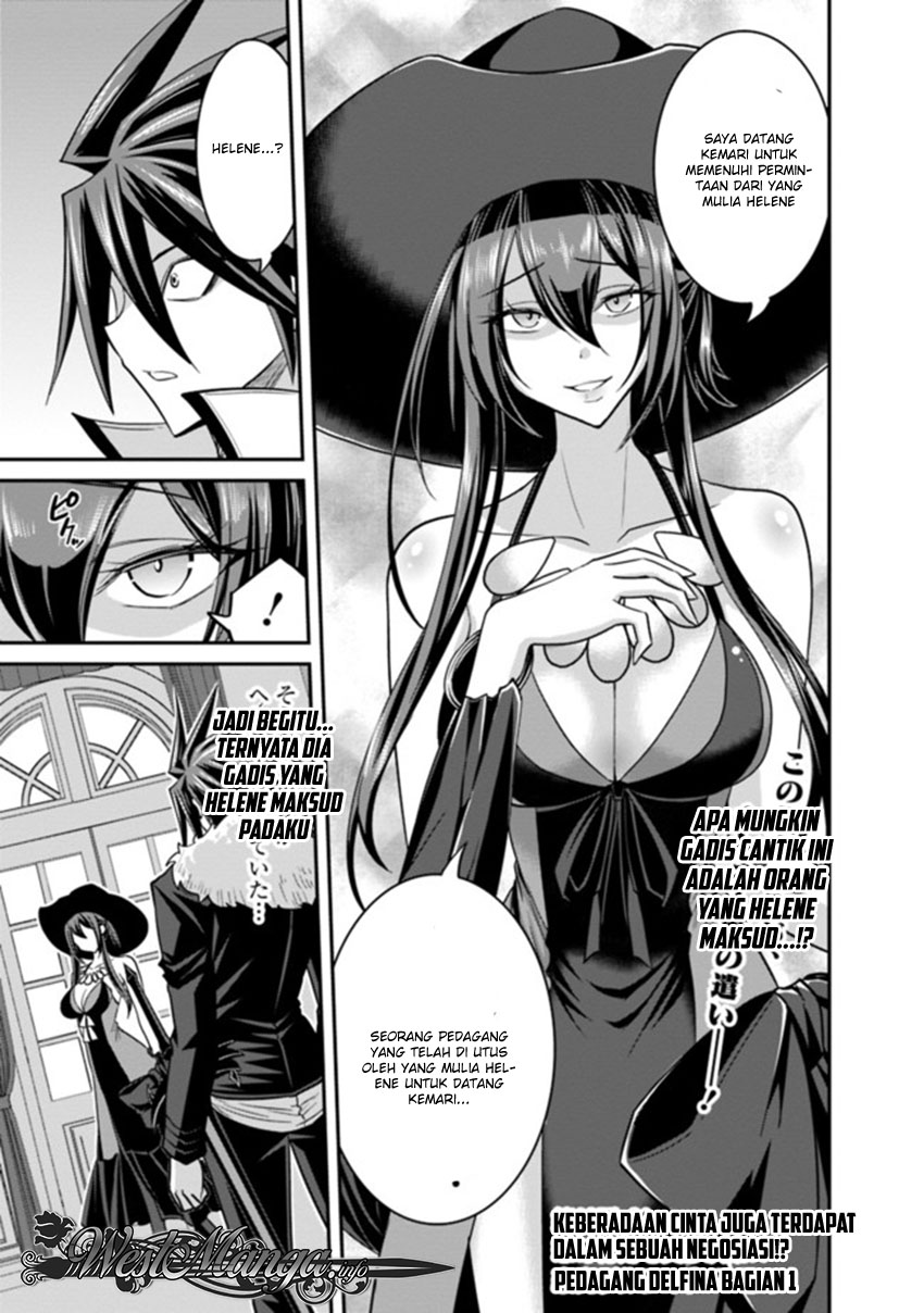 Kujibiki Tokushou Musou Harem-ken Chapter 10.1