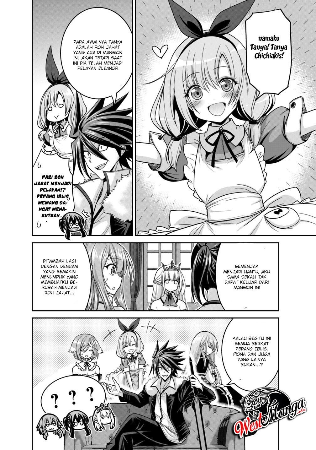 Kujibiki Tokushou Musou Harem-ken Chapter 12.2