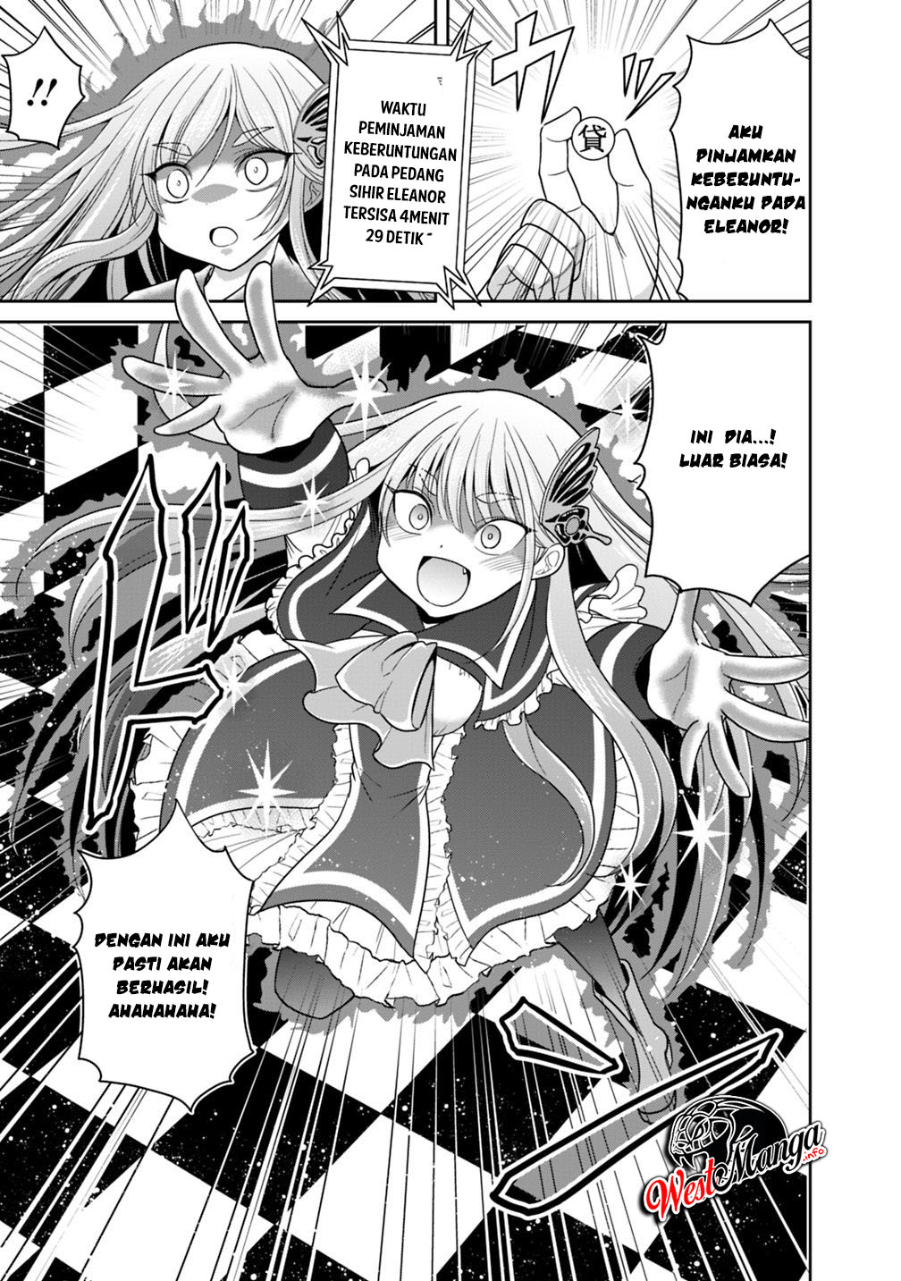 Kujibiki Tokushou Musou Harem-ken Chapter 16.3