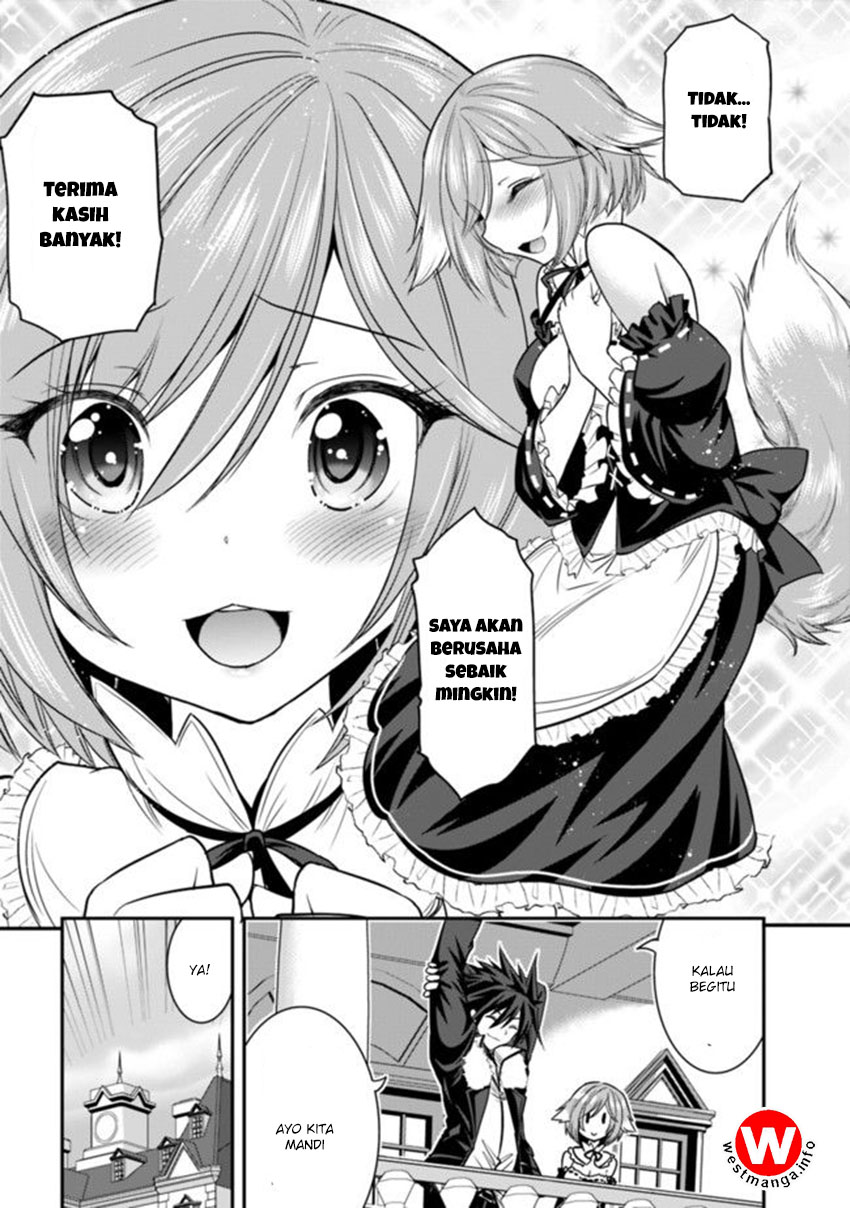 Kujibiki Tokushou Musou Harem-ken Chapter 2.1