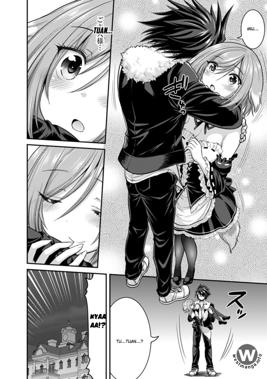 Kujibiki Tokushou Musou Harem-ken Chapter 2.2