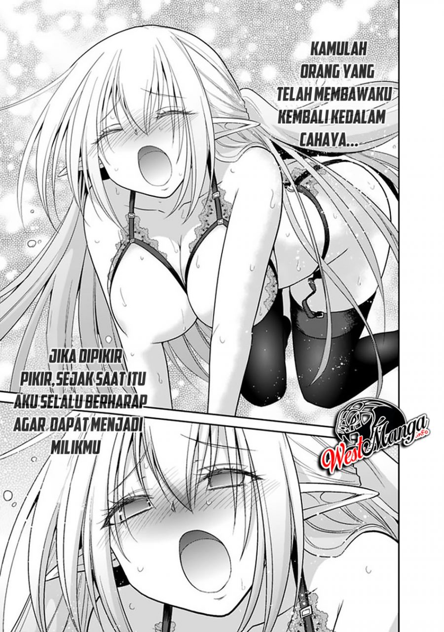 Kujibiki Tokushou Musou Harem-ken Chapter 20.2