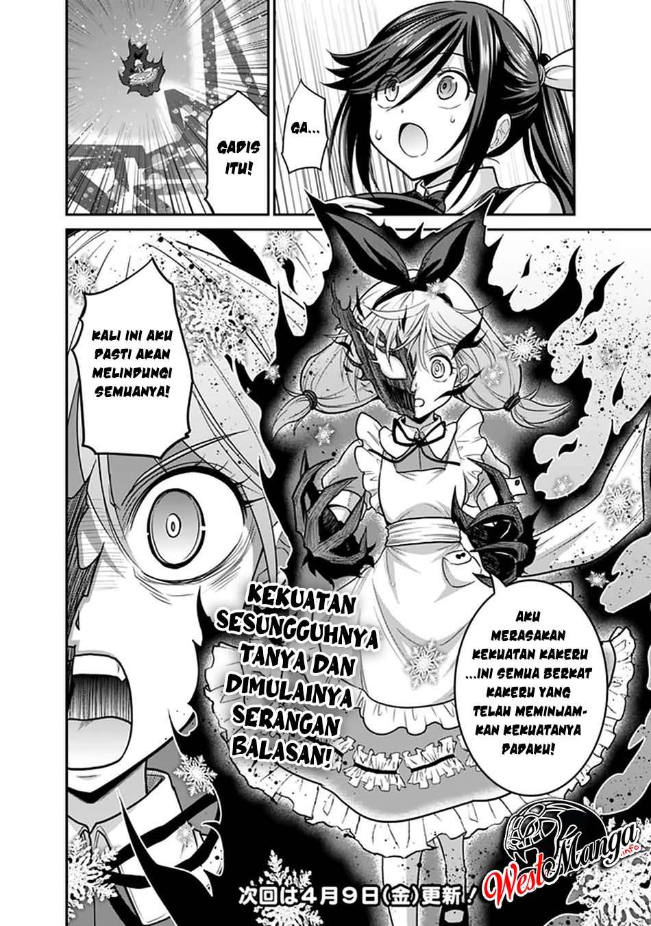 Kujibiki Tokushou Musou Harem-ken Chapter 24.1