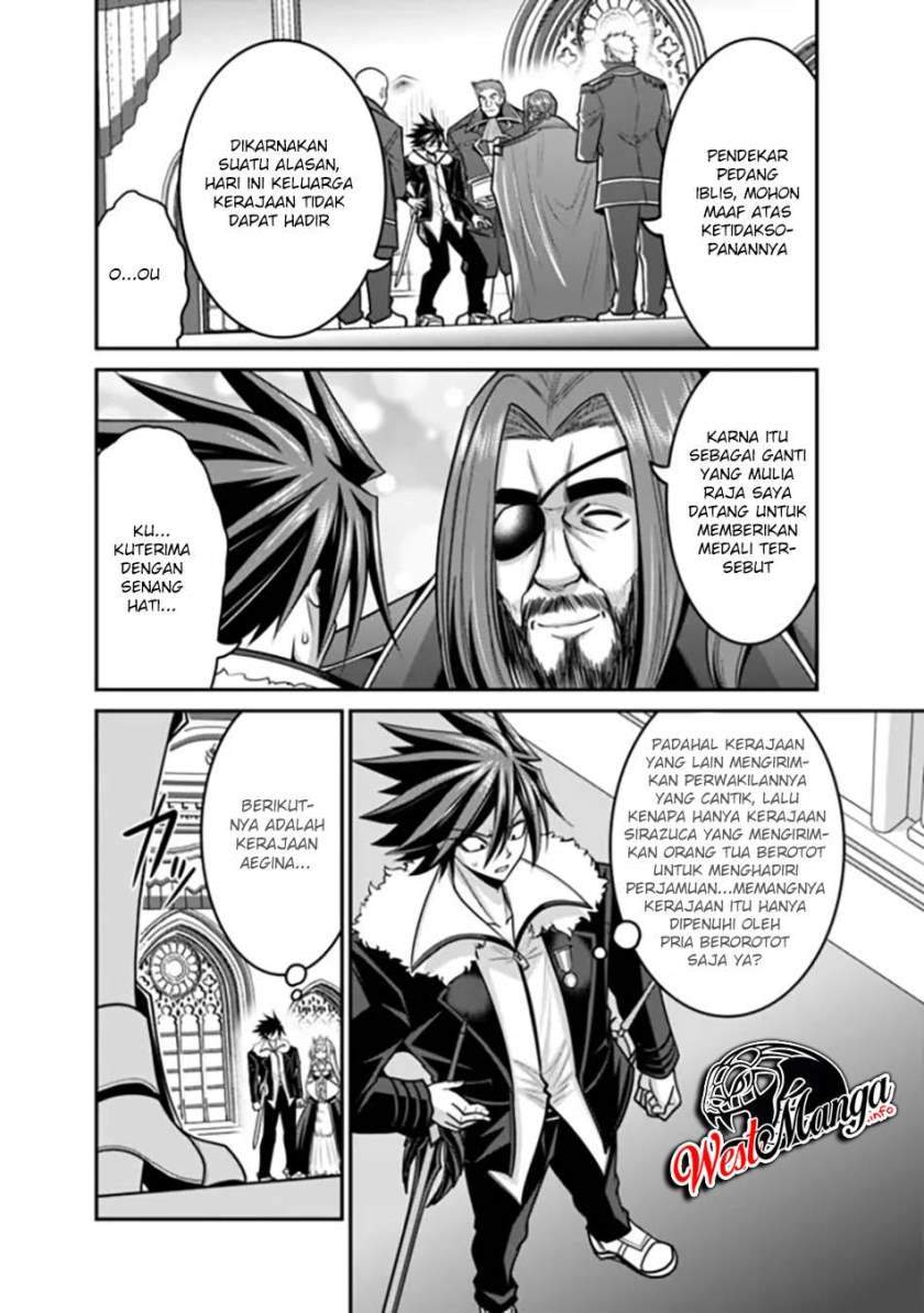 Kujibiki Tokushou Musou Harem-ken Chapter 29.1