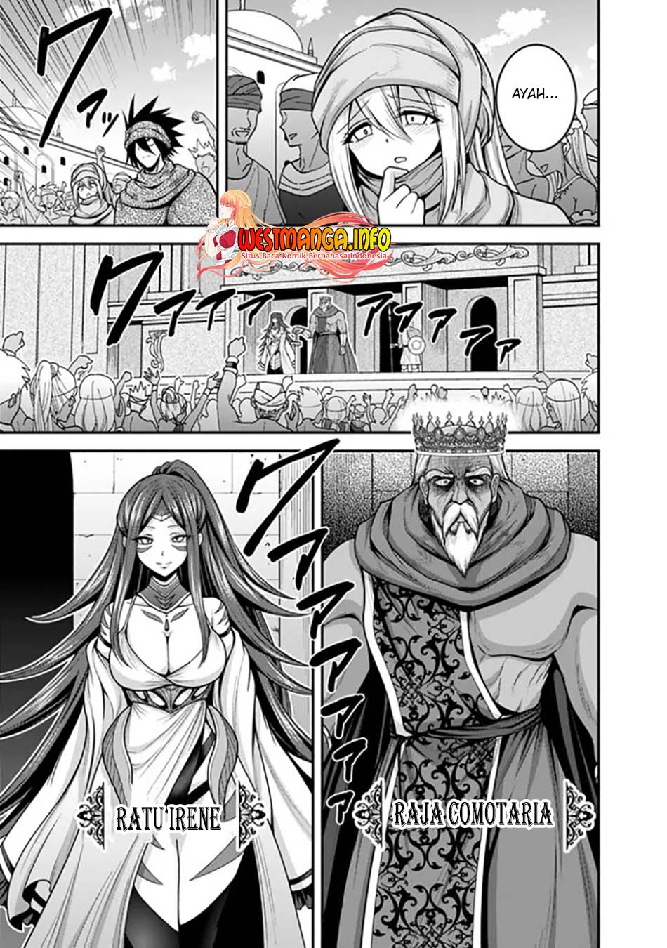 Kujibiki Tokushou Musou Harem-ken Chapter 33.1