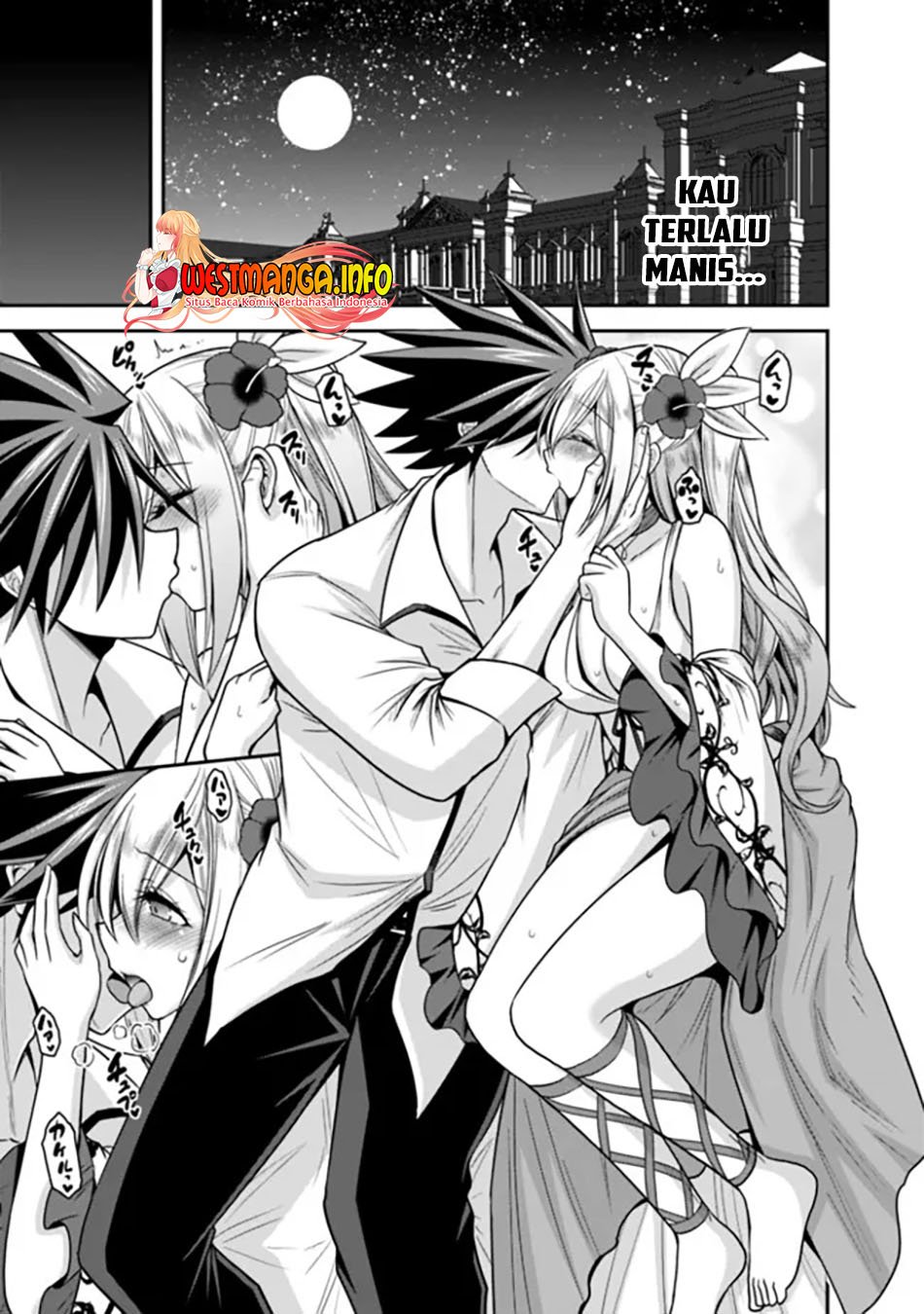 Kujibiki Tokushou Musou Harem-ken Chapter 36.2